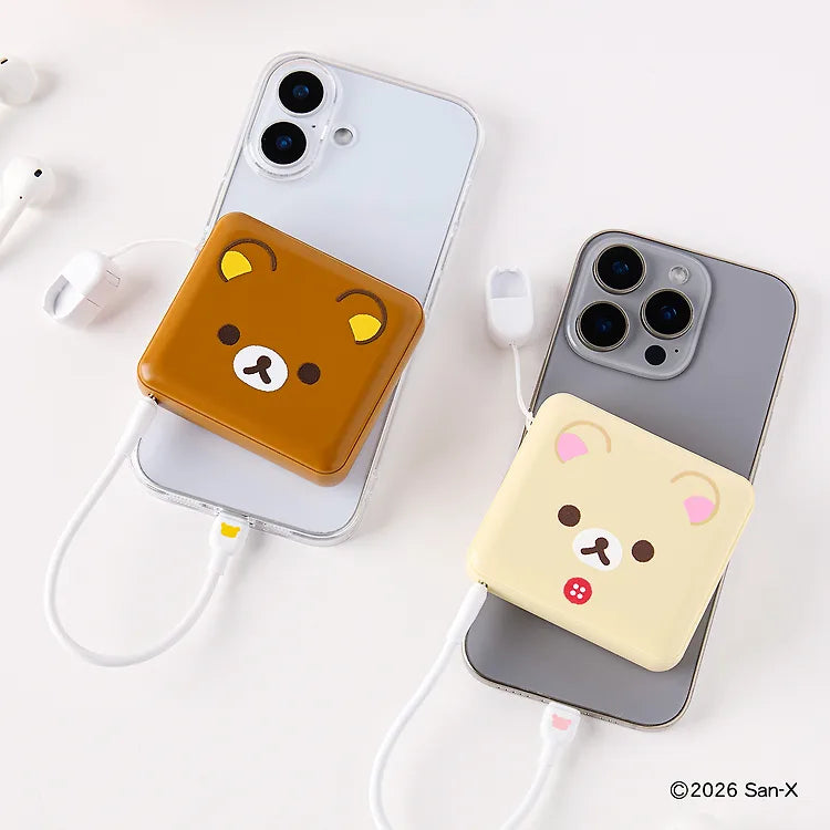 Rilakkuma Fast Charging Mini Power Bank 10,000mAh
